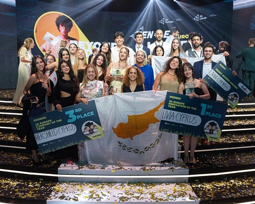 HerShield: Πώς 10 μαθητές από τη Λεμεσό μετέτρεψαν μια κοινωνική ανάγκη σε ευρωπαϊκή διάκριση