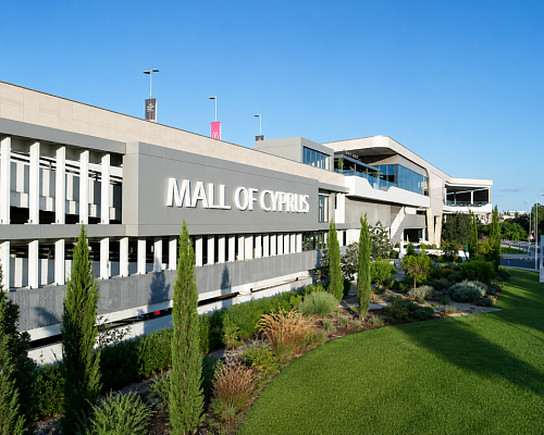 Mall of Cyprus διανέμει ενδιάμεσο μέρισμα €6 εκατ. – Πότε θα καταβληθεί στους μετόχους