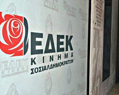 Αλαλούμ στην ΕΔΕΚ, αιχμές Αναστασίου για Αποστόλου (ΒΙΝΤΕΟ)