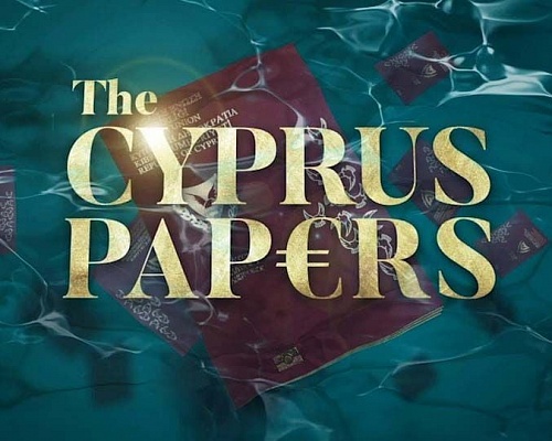 Αυλαία στην υπόθεση Al Jazeera- Σήμερα η ετυμηγορία για &nbsp;Συλλούρη και Τζιοβάνη