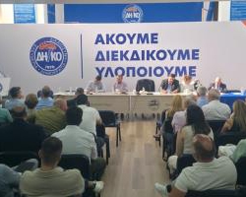 Αποφασισμένοι να ξεκαθαρίσουν το… στάτους τους στην Κυβέρνηση στο ΔΗΚΟ-Πάνε για καθαρές κουβέντες από Χριστοδουλίδη την Παρασκευή
