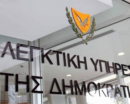 Ελεγκτική Υπηρεσία: Σκιές στη διαδικασία ανάθεσης και υλοποίησης του «Ψηφιακού Πολίτη»