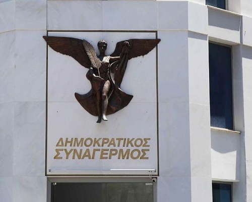 Σκληρή απάντηση ΔΗΣΥ σε ΕΛΑΜ για Γλαύκο Κληρίδη: Το παράρτημα της Χρυσής Αυγής δεν έχει όρια στην καπήλευση