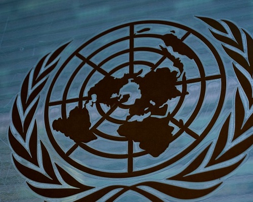 Η Βενεζουέλα ζητά επείγουσα σύγκληση του ΣΑ του ΟΗΕ: «Προσπάθεια λεηλασίας των φυσικών πόρων»