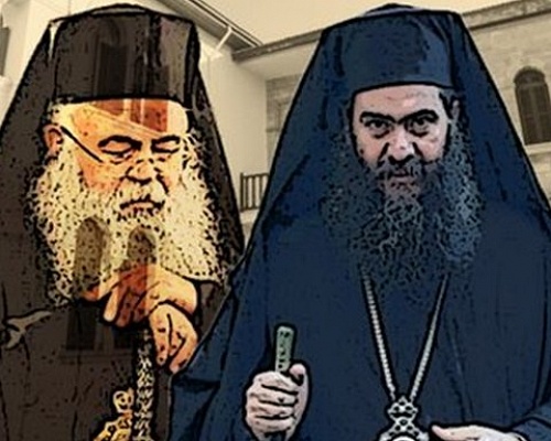 Εξελίξεις στην υπόθεση του τέως Μητροπολίτη Πάφου-Κατέθεσε Ομολογία Πίστεως στην Ιερά Σύνοδο