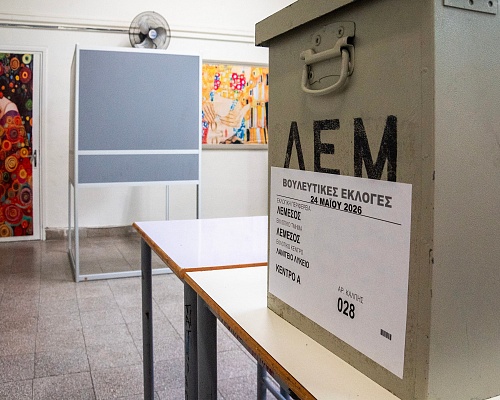 Βουλευτικές:Τα εκλογικά ευτράπελα που επαναλαμβάνονται σε κάθε αναμέτρηση