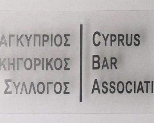 Παγκύπριος Δικηγορικός Σύλλογος: Επιβάλλεται η διερεύνηση άμεσα ισχυρισμών για διαφθορά