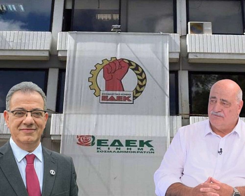 Αναστασίου Vs Διομήδους: Σήμερα οι εκλογές στην ΕΔΕΚ