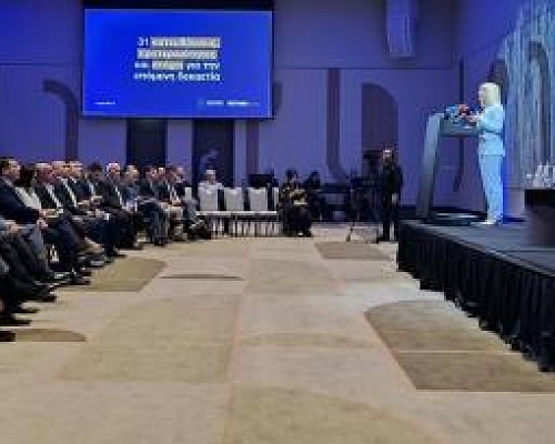 Οι 31 βασικές κατευθύνσεις στην στρατηγική πυξίδα του ΔΗΣΥ για τα επόμενα χρόνια-Άστραψε και βρόντηξε κατά Δρουσιώτη και Οδυσσέα η Αννίτα