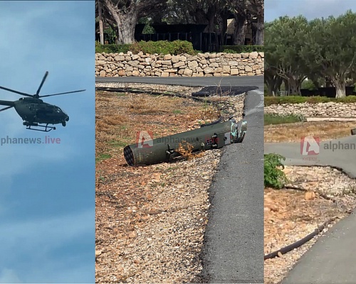 ΑΠΟΚΛΕΙΣΤΙΚΟ: Βάση οπλισμού κατέπεσε από στρατιωτικό ελικόπτερο σε κατοικημένη περιοχή της Πάφου