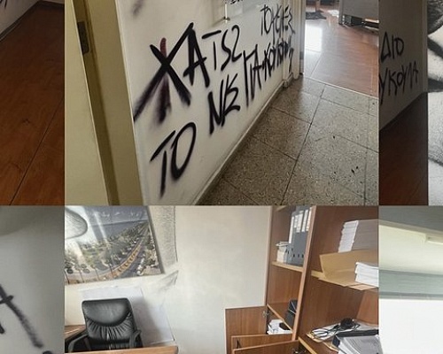 Στο μικροσκόπιο της Αστυνομίας το βίντεο που κυκλοφορεί με τους βανδαλισμούς στα γραφεία του ΔΗΣΥ