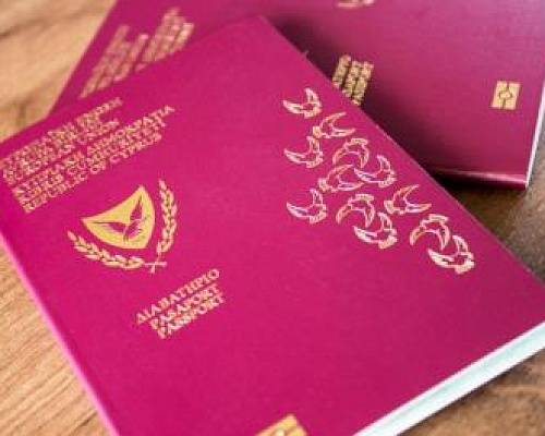 Αλλάζει ο τρόπος εισόδου Κύπριων στην Τουρκία-Θα ζητείται έκδοση ηλεκτρονικής βίζας