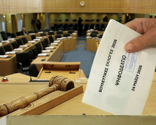 Αυτοί είναι οι 56 νέοι Βουλευτές που θα κάτσουν στα έδρανα