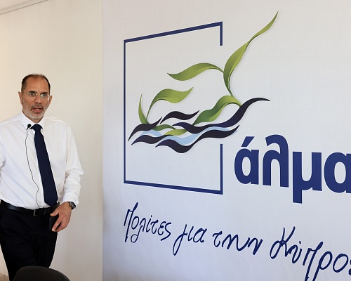 Σε κατάσταση αποσύνθεσης το «Άλμα» Αποχωρεί ακόμη ένα στέλεχος κατηγορώντας βαριά τον Οδυσσέα (ΒΙΝΤΕΟ)