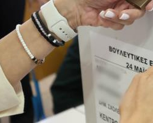 Κλείδωσε η πρώτη επαρχία-Τα τρία κόμματα που καταλαμβάνουν τις έδρες και η έκπληξη