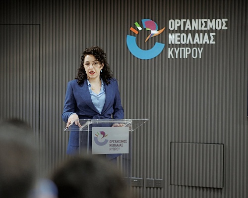 «Πόλεμος» στον Οργανισμό Νεολαίας Κύπρου για τους διορισμούς στο ΔΣ με αλληλοκατηγορίες ΝΕΔΗΣΥ-Αχιλλέως