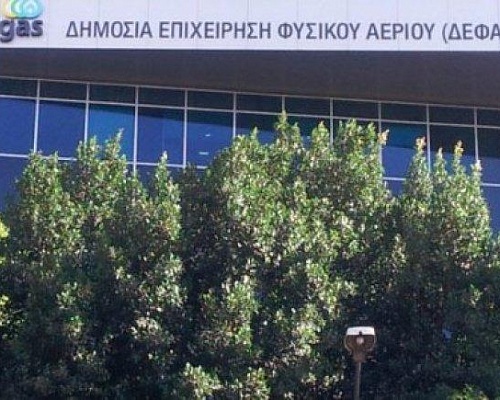 Η ΔΕΦΑ προσλαμβάνει άμεσα: Άνοιξαν 16 νέες θέσεις εργασίας μέσω Carierista