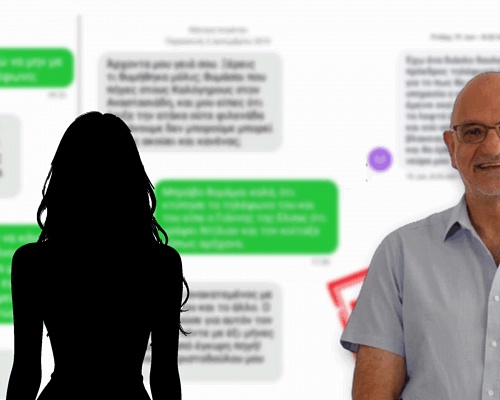 Δρουσιώτης για ένταλμα έρευνας κατά Κληρίδη: «Θέλουν να καταστρέψουν τα τεκμήρια από την εργοδότηση της Σάντη στο Προεδρικό»