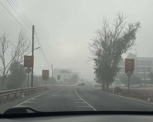 Ομίχλη, ισχυρά μποφόρ και λίγες βροχές στο «μενού» του καιρού Ομίχλη, ισχυρά μποφόρ και λίγες βροχές στο «μενού» του καιρού