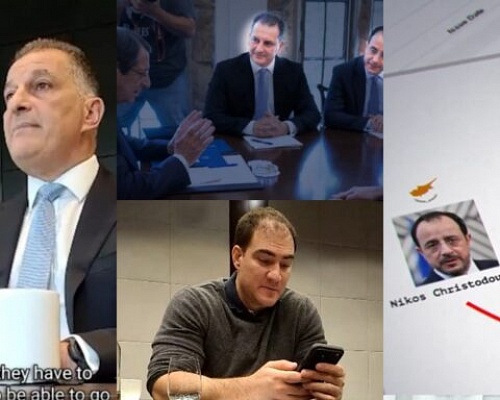 Τι γνωρίζουμε – και τι δεν γνωρίζουμε – για το βίντεο που ταρακουνά την Κυπριακή Προεδρία