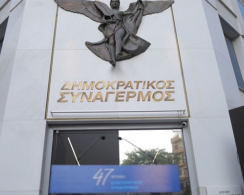 ΔΗΣΥ για πυρκαγιές: Η χώρα μας δεν αντέχει άλλη μεγάλη καταστροφή