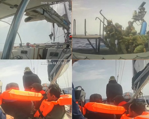 ΒΙΝΤΕΟ:Το Ισραήλ αναχαίτισε στολίσκο για τη Γάζα ανοιχτά της Κύπρου