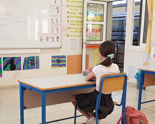 Πρώτο κουδούνι για τα Δημοτικά: Τι φέρνει η νέα σχολική χρονιά