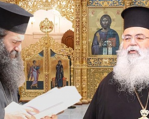 Πρωτοφανής για την Εκκλησία η απόφαση για Τυχικό-Έθεσε όρο η Σύνοδος για να αναλάβει θέση Επισκόπου