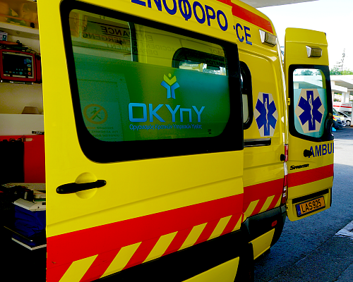 Μπροστά στα μάτια αρκετών λουόμενων «έσβησε» ο άτυχος Χαράλαμπος Έτσι γράφτηκε η τραγωδία