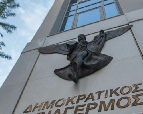 Σύσκεψη στον ΔΗΣΥ για την Μέση Ανατολή-«Ύψιστη προτεραιότητα η επικράτηση της εκεχειρίας»