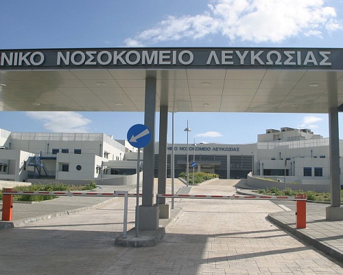 Αποκλειστικό: Ασθενής ξυλοκόπησε ακτινολόγο στο Γενικό Νοσοκομείο Λευκωσίας