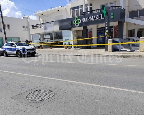 Απόπειρα φόνου φαρμακοποιού: Εξιτήριο από Αθαλάσσα για 35χρονο. Στη Νομική Υπηρεσία ο φάκελος