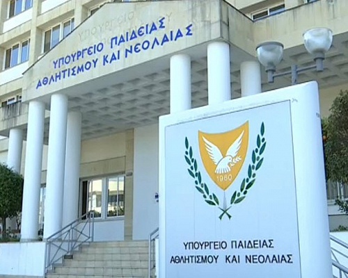 Εκπαιδευτικοί: «Δεν αποτελεί καν βάση διαλόγου» – Το σχέδιο του Υπουργείου που άνοιξε νέο μέτωπο