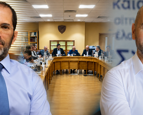 Σύγκρουση στη Βουλή για το ποιος ελέγχει την Ελεγκτική Υπηρεσία