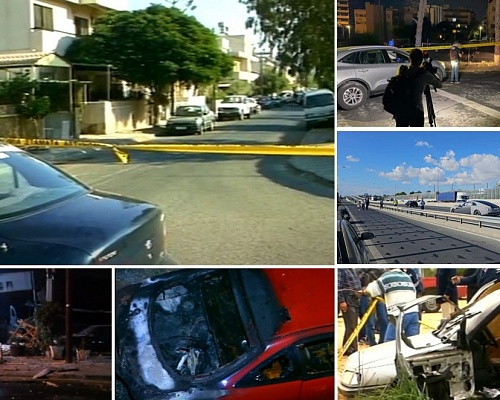 Το οργανωμένο έγκλημα στην Κύπρο των 90s και το οργανωμένο έγκλημα σήμερα