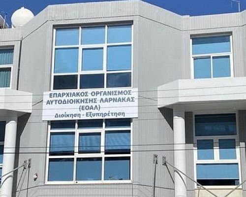 Πέραν των 2.000 καταγγελιών και παρανομιών ενώπιον ΕΟΑ Λάρνακας από την 1η Ιουλίου