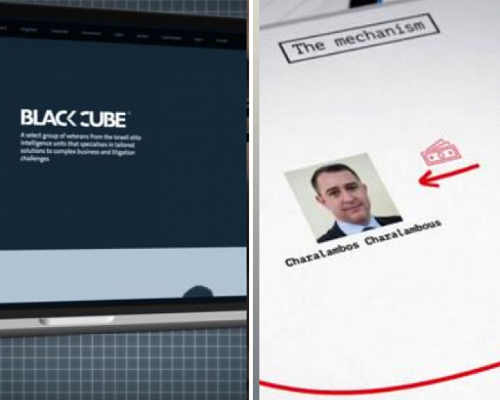 Η ισραηλινή Black Cube επιβεβαιώνει εμπλοκή στο «Videogate»