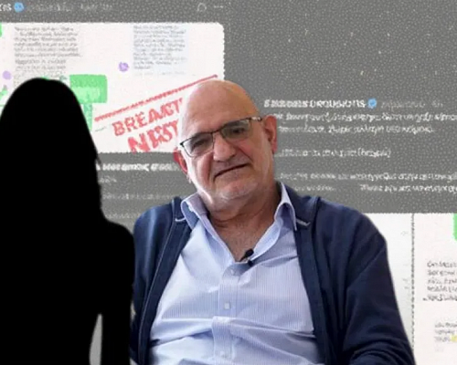 Υπόθεση Σάντη: Προς ποινικές διώξεις για δύο πρόσωπα – Στο μικροσκόπιο πορίσματα, FBI και Europol