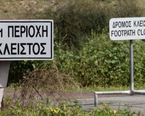 Κρούσματα αφθώδους πυρετού σε μονάδα σπάνιας κυπριακής φυλής προβάτων, ζητά εξαίρεση από θανάτωση ο ιδιοκτήτης-Αριθμεί μόλις 1.100
