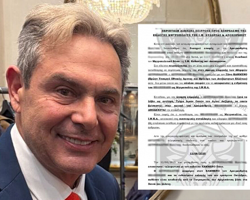 Με τον εγκέφαλο της κρητικής μαφίας μιλούσε ο Πάνος Καμμένος σύμφωνα με τον «κοριό» της ΕΛ.ΑΣ.