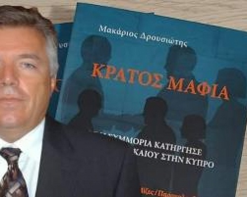 Νέος γύρος αντιδράσεων για τον διορισμό Αναγνωστόπουλου για το Κράτος Μαφία-Δικηγόρος του Ντίλιαν, Μπόμπολα για ΧΥΤΑ και υπόθεση Τ