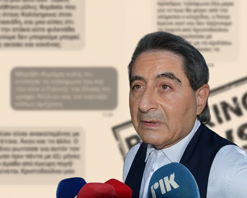 «Σάντη»: Ενώπιον Ανώτατου η αίτηση ακύρωσης εντάλματος έρευνας για Ν. Κληρίδη