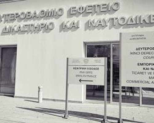 Ανέτρεψε την αποφυλάκιση πατέρα και δύο γιων σε υπόθεση κακοποίησης παιδιών το Εφετείο-Πάνω από 100 αδικήματα μέσα 13 χρόνια
