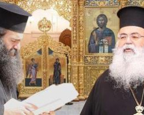 Έκλεισε τη στρόφιγγα των δημόσιων τοποθετήσεων για Τυχικό η Αρχιεπισκοπή-Περιμένει την απόφαση Πατριαρχείου για εξέταση του εκκλήτου