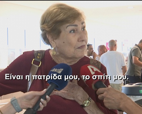 «Επιτέλους σταματά ο πόλεμος»: Δάκρυα ανακούφισης στο αεροδρόμιο Λάρνακας (ΒΙΝΤΕΟ)