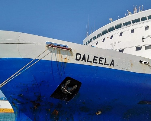Daleela:Τι αναφέρει η εταιρεία για τον νεκρό επιβάτη-«Ανταποκρίθηκε ο γιατρός»