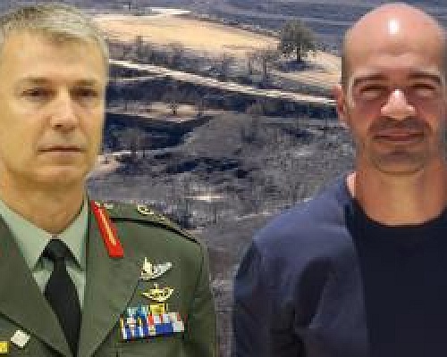 Κατέθεσαν Κίτας και άλλοι μάρτυρες για το επεισόδιο με τον ταξίαρχο στη φονική πυρκαγιά-Αναμένει το πόρισμα ο Αρχηγός