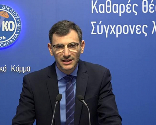 Πληθαίνουν τα παράπονα για Χριστοδουλίδη στο ΔΗΚΟ «Δεν εισπράττουμε την εκτίμηση που θα έπρεπε»