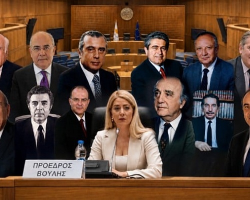 Ιστορία των Πρόεδρων της κυπριακής Βουλής από το 1960 μέχρι σήμερα (ΦΩΤΟ)