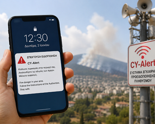 Από 2 Ιουνίου το CY-Alert: Τι αλλάζει για τους πολίτες στην Κύπρο